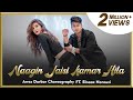 Naagin Jaisi Kamar Hila Awez Darbar Choreography Ft Elnaaz Norouzi