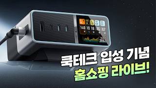 퀘이사존