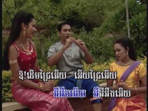 Tomnuang satt mahaori - Pen Ron