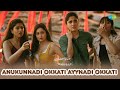 Anukunnadi Okkati Ayinadi Okkati Title Song Full Video | Bhago Re Song | Hemachandra