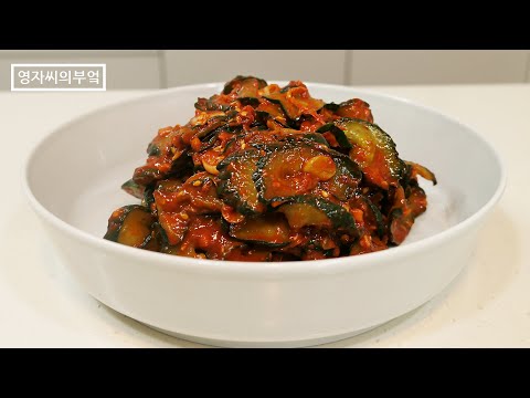 깔끔한 한정식집 고추장오이무침, 오이무침, 오이고추장무침, 오이요리, 밑반찬추천