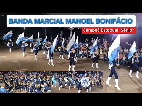 BANDA MARCIAL MANOEL BONIFÁCIO DE CAMPO GRANDE  - MS. CAMPEÃ ESTADUAL SÊNIOR 2025