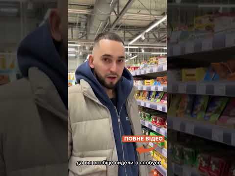 Росіяни РИДАЮТЬ на КАМЕРУ! Ціни ЗЛЕТІЛИ до небес!