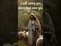 Neer Enna Marakkala Christiansong Lyrics Shorts
