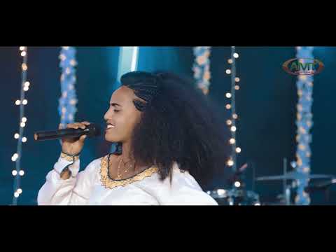 New Eritrean  Live Music 2023   /Denait Amt Entertairment Eritrean Music