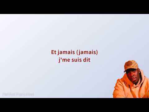 Joé Dwèt Filé - A trop t'aimer (Paroles)