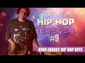 Hip Hop Party Mix #9 - Rap Hits