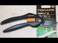 Fiskars 1000567 - видео