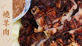 [問題] 想請教手撕豬該怎麼烹飪比較簡便?