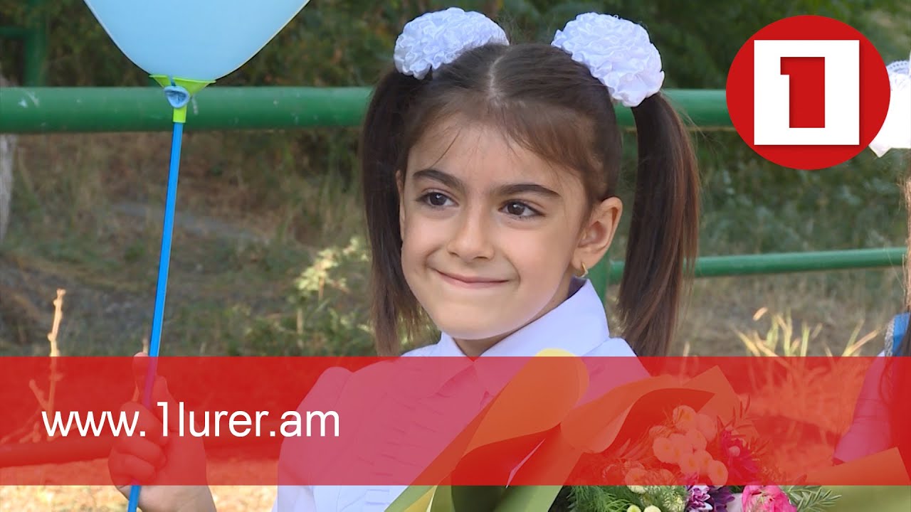 Կրթական ոլորտի բարեփոխումները կառավարության առաջնային անելիքների ցանկում են