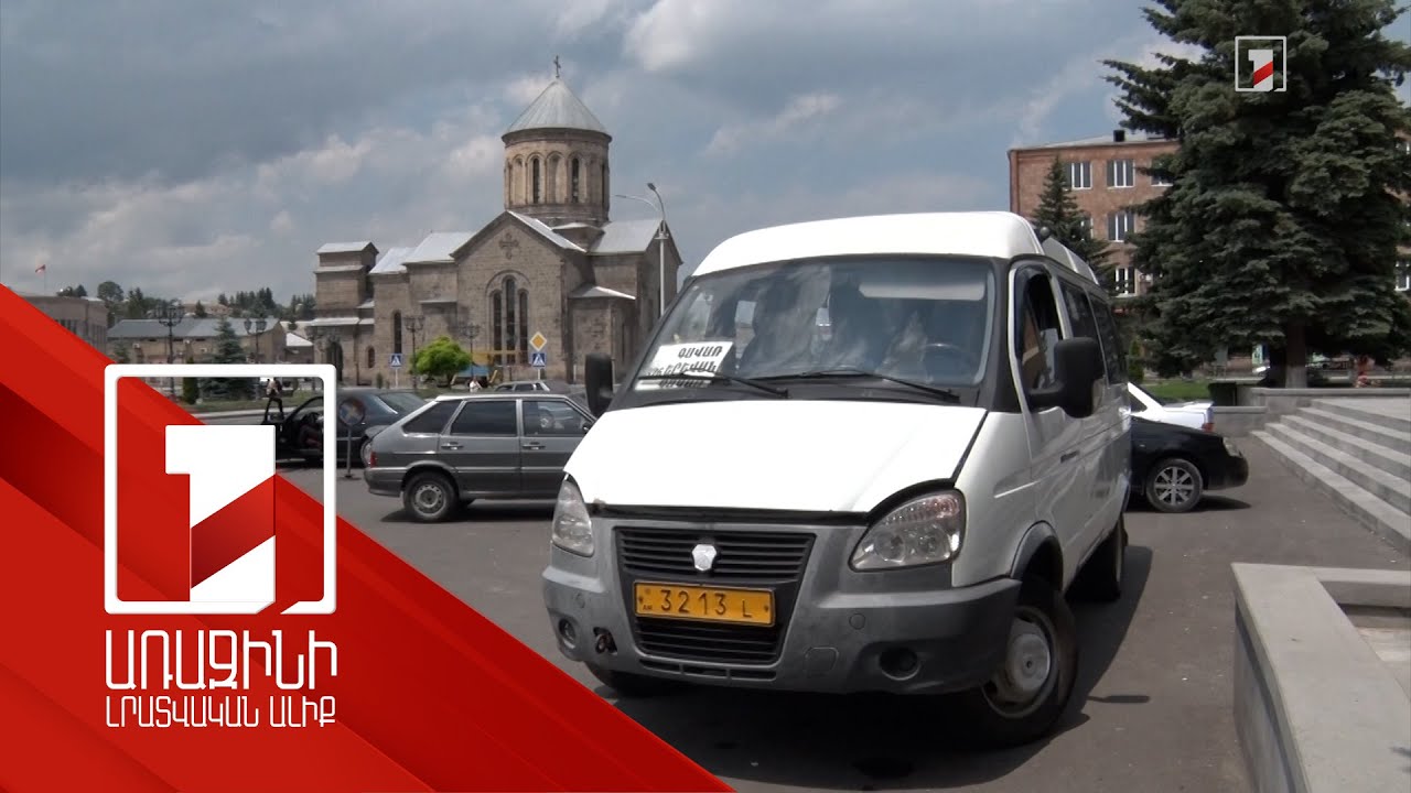 Գավառ, Սևան, Ճամբարակ ուղղությունների մրցույթում հաղթող կա. նոր մեքենաներ կգնեն, ուղեվարձը կթանկանա