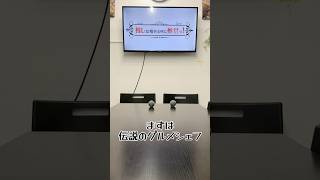 推し推せ初のフードバトル開催！ #推しは推せる時に推せ #推し推せ #コンカフェ #ミナミコンカフェ #アイドル #メイド #shorts