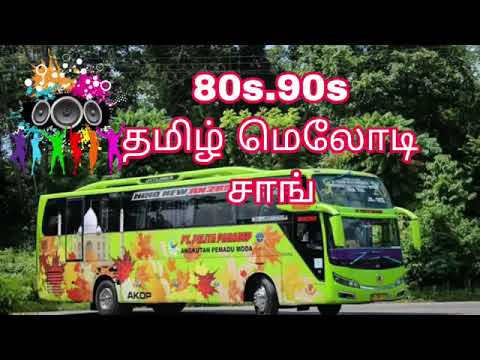Tamil songs 90s