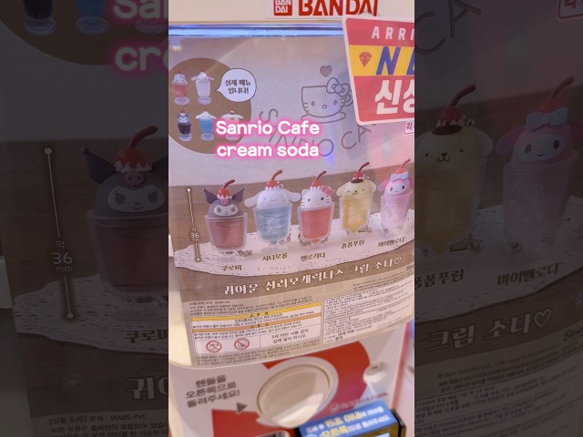 Vídeo relacionado con Paladone Kuromi Taza morada de cerámica de 400 ml, licencia oficial Sanrio Hello Kitty y amigos, taza grande para café, té y chocolate caliente, regalo kawaii para niñas, mujeres y adolescentes