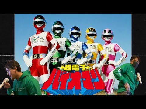 Biomic Soldier (Baiomiku Soruja) by Takayuki Miyauchi | Umhan Cover