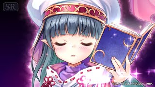 Re: [情報][愛秘] 復刻 魔術剣士の誕生