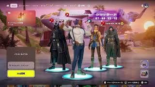 調査もかねてFortnite～　ボイチャ無し