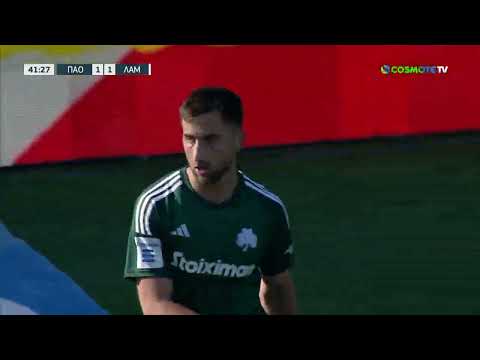 FC Panathinaikos Atena 3-1 FC PAS Lamia 