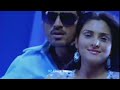 Engeyum Eppothum Song WhatsApp Status Tamil