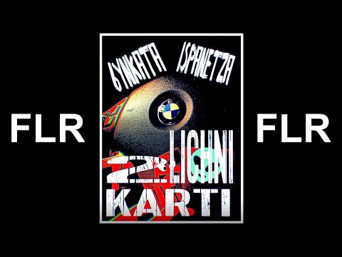 6ynkata & Ispanetza - 2 Lichni Karti (Prod. by 21beats)