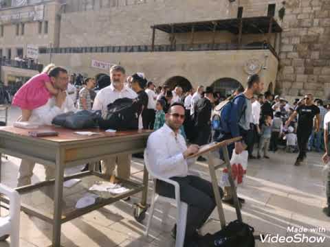 ומפני חטאינו - נוסח - חיים דיקמן