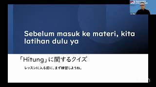 ジャパネシア|ライブストリーミング