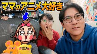 【感動】人生にエンドロールがあるなら、今日のこの動画は絶対に流れます…