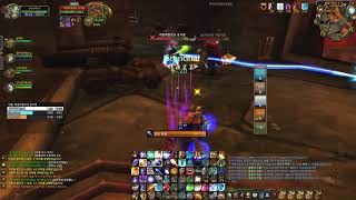 Sleepless Nights Alone - Still Remains