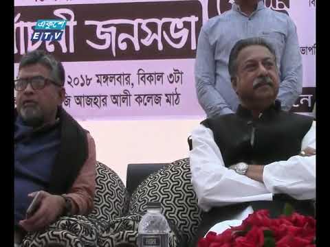 গোপালগঞ্জে অভিনেতা-অভিনেত্রী ও নড়াইলে মাশরাফির প্রচারণা