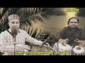 राह चलीलां त टोकेला सोनार सईंया जी काह