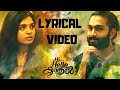 Vellai Poove Lyrical Song Hi Hello Kadhal Sarjano Khalid Gowri G Kishan