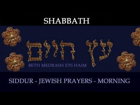 047 Shiroo l'Adonai Shir Hadash Psalm  149 Shabbat Shaharit Morning Service Sephardim of London Stud