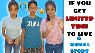 If you get limited time to live ~a moral story #ytshorts #shorts video