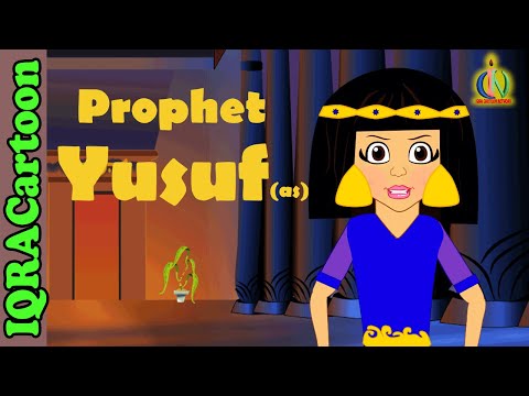 Prophet Stories YUSUF (AS) | Islamic Cartoon | Quran Stories | Islamic Children Kids Videos - Ep 12