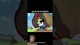 Download lagu https://youtube.com/shorts/hyctedjx1_o?si=1mJIiVc0g_ngU8bc mp3