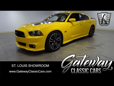 2012 Dodge Charger (CC-2035206) for sale in O'Fallon, Illinois