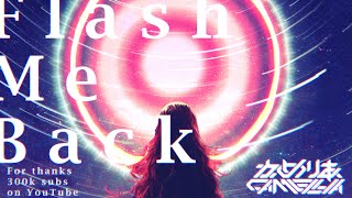 Cover art for Camellia - Flash Me Back