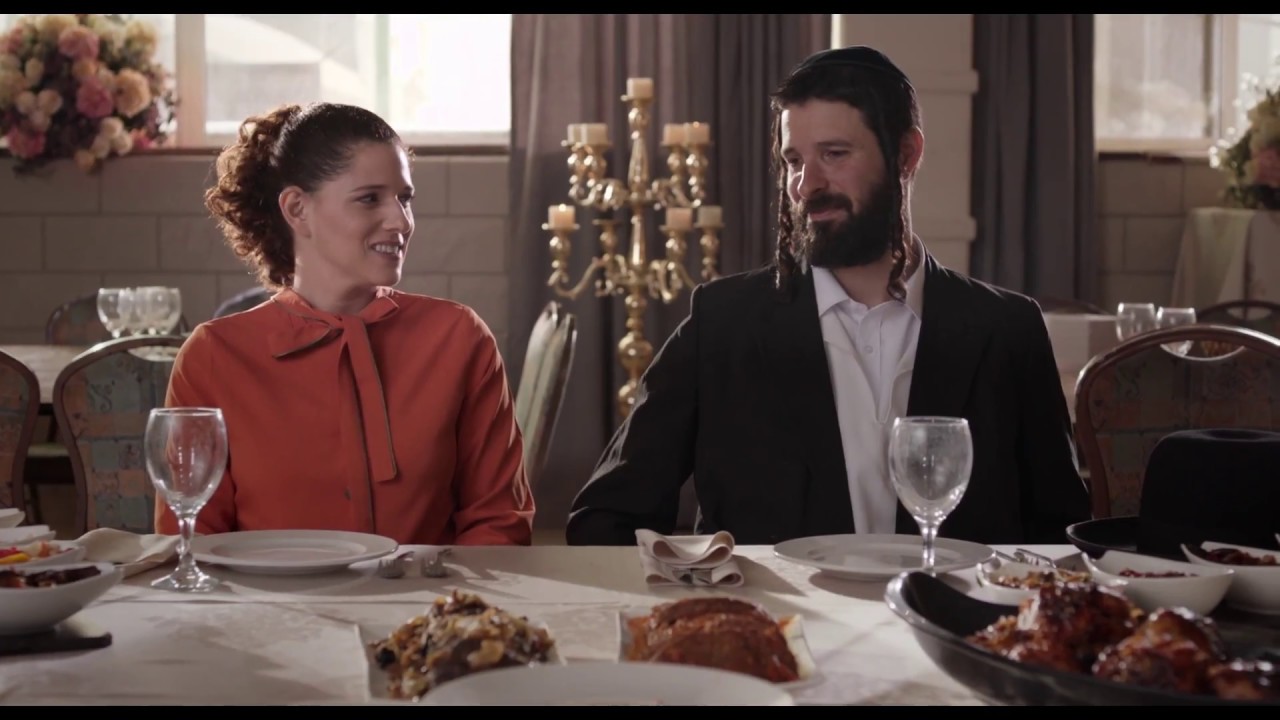 Miniature de la vidéo The Wedding Plan - bande annonce - Sortie le 27 décembre 2017 du film The Wedding Plan