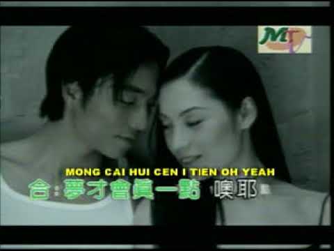 download lagu mp3 mp4 Ni Zui Zhen Gui Lyrics English Translation, download lagu Ni Zui Zhen Gui Lyrics English Translation gratis, unduh video klip Ni Zui Zhen Gui Lyrics English Translation