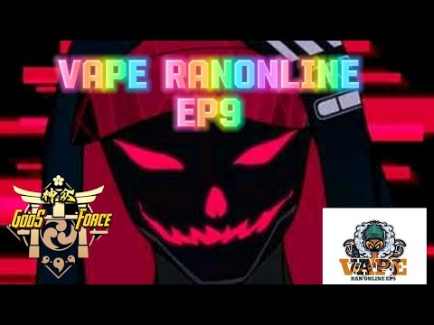 『戰狼』VAPE Ranonline EP9 STW Highlight Scene