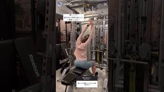 モデル TikToker 羽柴なつみ (@na0912mi) ジム トレーニング動画 #shorts
