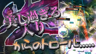 【今日のとろーる】美しすぎる入りからのダサすぎるペンタキル　#shorts