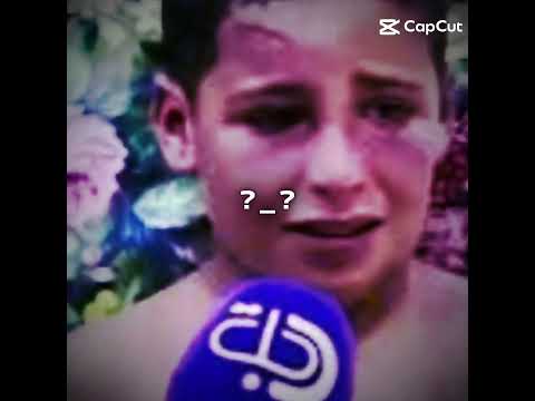 Sadkid246 #roblox #sadkid246 #story #sad