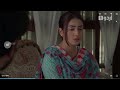 Tum Kon Piya Dialogue Whatsapp Status Episode 27 Urdu1 Video Dailymotion