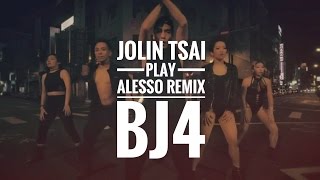 BJ4｜蔡依林Jolin Tsai - PLAY我呸 Alesso Remix Dance Version