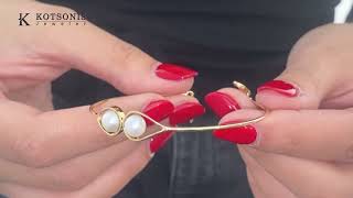 Κόσμημα Κοτσώνης Κόρινθος / Κοσμήματα με την υπογραφή του καλύτερου Ελληνικού εργαστηρίου