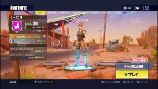 フォートナイトカッコいいキル編