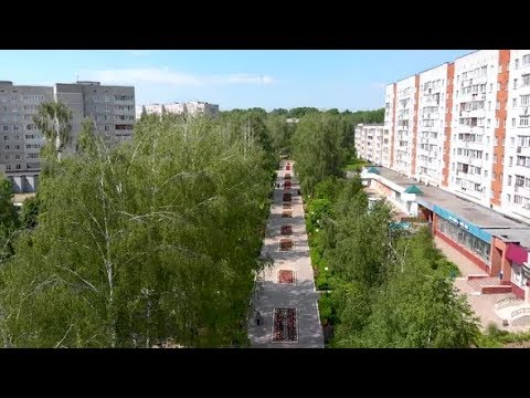 Aerial View of Novocheboksarsk in Russia | Videohive Project Templates
