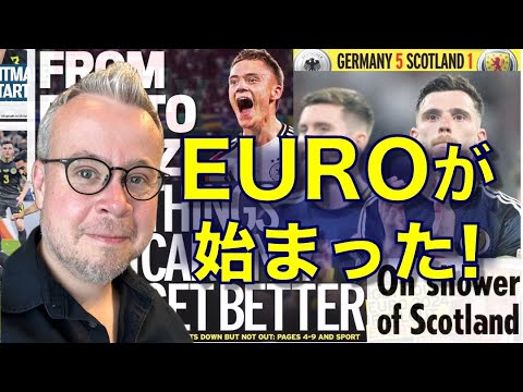 欧州選手権のスケジュール: ドイツチームはいつスタートしますか?