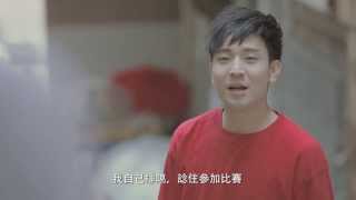 舞動節奏電影劇照1